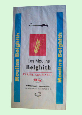 Biodegradable 25kg Rice Bag , Single Folded Empty Rice Bags Offset Printing