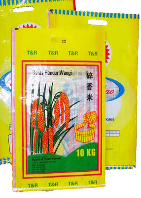 Bottom Gusset BOPP PP Woven Rice Bag Anti Slip Weaving Ultrasonic Sewing