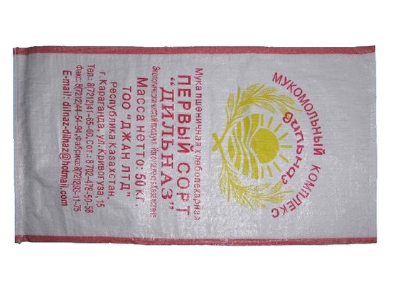 Multi Color Pp Hdpe Woven Bags Non - Staining With Custom LOGO Printing