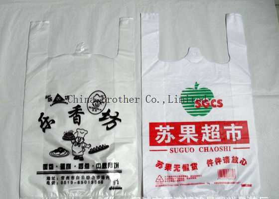 Garbage Custom Printed Plastic Shopping Bags Lightweight Large Capacity