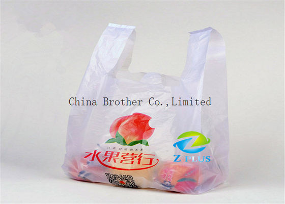 Garbage Custom Printed Plastic Shopping Bags Lightweight Large Capacity