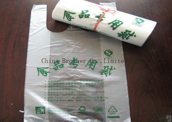 Waterproof Custom Printed Plastic Shopping Bags Biodegradable For Retail Stores