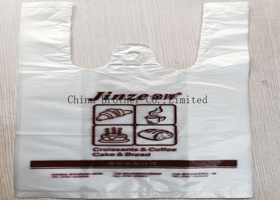 Square Bottom Personalized Retail Bags With Loop Handle