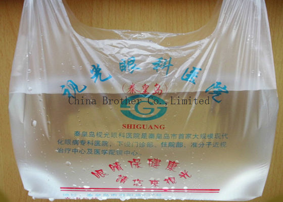 Waterproof Toys Packaging Retail Merchandise Bags