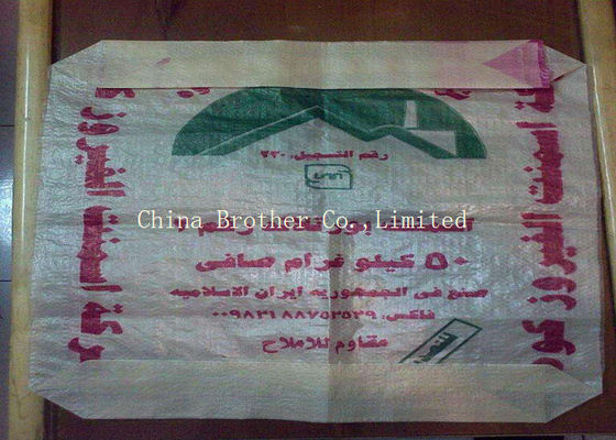 Laminated Valve Sealed Bags , PP Valve Bag Sacks For Packing Chemicals