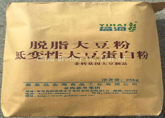 Kraft Paper Plastic Valve Bags Tile Adhesive Eco - Friendly 13.5" X 18" X 5"