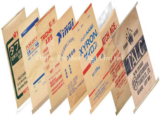 Polypropylene Valve Sealed Bags , PPP Valve Bag Sacks For Calcium Carbonate