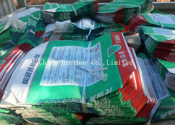 Chemicals Packaging Plastic Valve Bags Laminated With Block Bottom