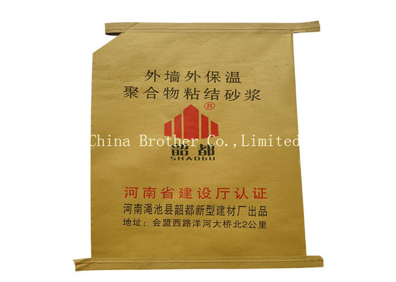 PP Woven Block Bottom Valve Bag Waterproof
