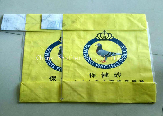Side Gusset Block Bottom Plastic Valve Bags For Packing Pulverous Material