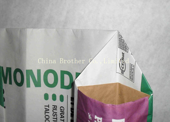 Side Gusset Block Bottom Plastic Valve Bags For Packing Pulverous Material