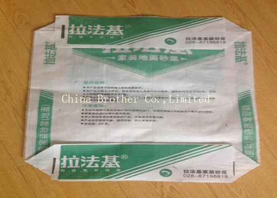 Chemical / Industrial PE Plastic Valve Bags Recyclable High Tensile Strength