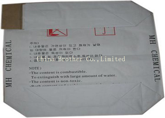 Plain Surface Plastic Valve Bags Long Valve Recyclable For Flour Packaging