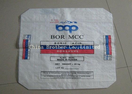 AD STAR Block Bottom Plastic Valve Bags For Chemical Powder Packaging