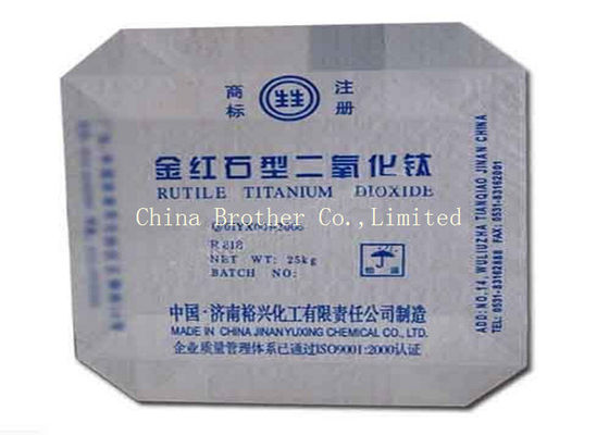 AD STAR Block Bottom Plastic Valve Bags For Chemical Powder Packaging