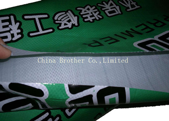 Sugar / Salt Pp Woven Fabric Bags , Bopp Laminated Recycled Woven Polypropylene Bags