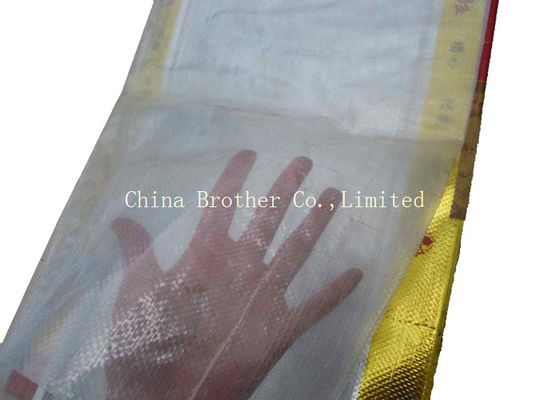 Pet Food Packaging BOPP Woven Bags , Laminated Woven Polypropylene Bags