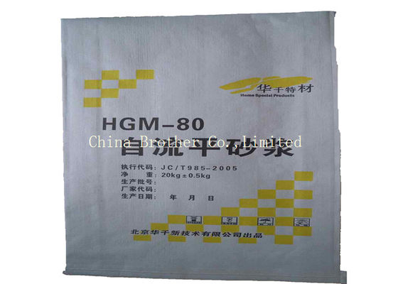 20KG Animal Feed Laminated Pp Woven Bag Gravure Printing With Block Bottom