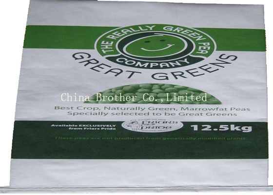 Block Bottom BOPP Laminated PP Woven Bags Sack For 20KG Animal Feed