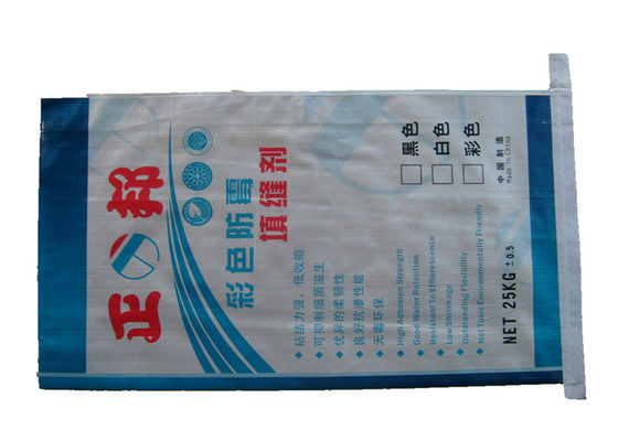 Waterproof Biodegradable PP Woven Laminated Bag Bopp Lamination Surface