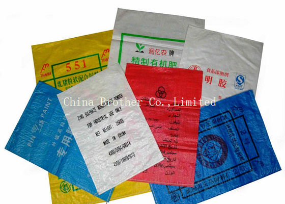 Breathable Wheat Flour Packaging Bags , Excellent Glossy Pp Cement Bags