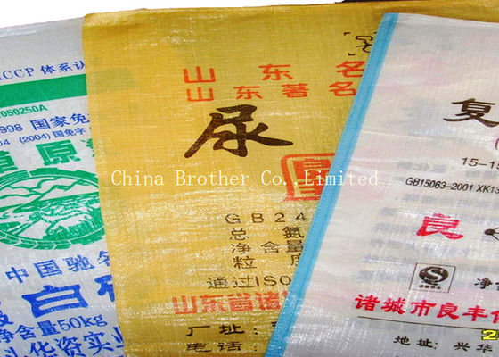Seed PP Woven White Polypropylene Bags , Fertilizer Pp Packaging Bags