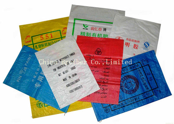Sugar Soybean Poly Woven Sacks Food Grade , Laminated Woven Polypropylene Bags