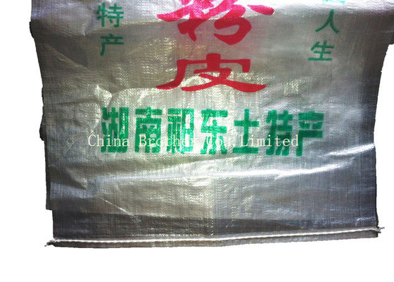 Animal Feed PP Woven Sack Bags High Tensile Strength Anti - Slip Surface Dealing woven bag