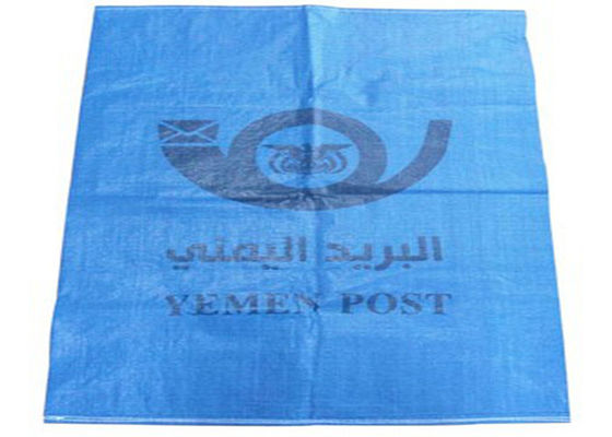 Printed PP Woven Postal Packaging Bags Waterproof