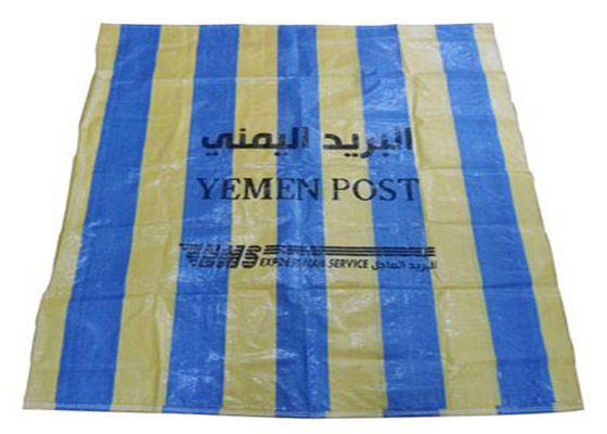 Printed PP Woven Postal Packaging Bags Waterproof