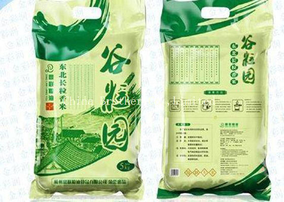 High Tensile Strength PP Woven Rice Bag Bopp Lamination Surface For Packaging