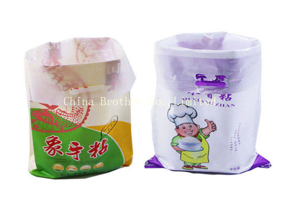 25Kg PP Laminated Rice Packaging Bag For Fertilizer