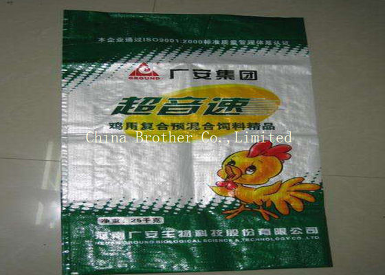 Kraft Paper Woven Polypropylene Feed Bags Customized High Tensile Strength