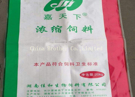 Kraft Paper Woven Polypropylene Feed Bags Customized High Tensile Strength