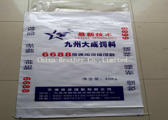 Sheep / Pig Feed Large Woven Polypropylene Bags , Bopp Laminated Poly Feed Bags 100kg