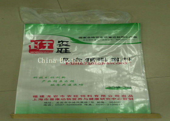 Sheep / Pig Feed Large Woven Polypropylene Bags , Bopp Laminated Poly Feed Bags 100kg
