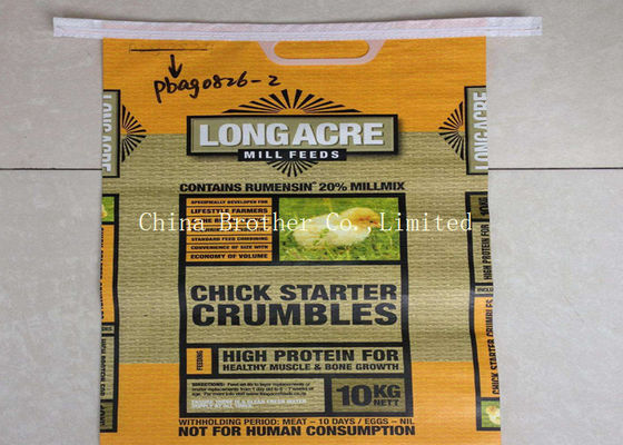 High Tensile Strength Animal Feed Sacks 25kg Load Bopp Lamination For Dog