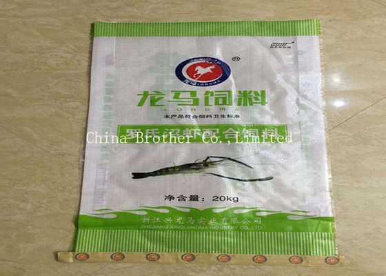 High Tensile Strength Animal Feed Sacks 25kg Load Bopp Lamination For Dog