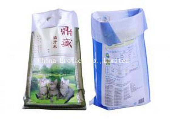 PP 50 Lb Poultry Feed Bags 25kg For Cattle