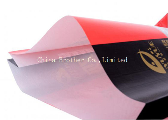 Agricultural Custom Woven Polypropylene Feed Bags Moisture Resistant
