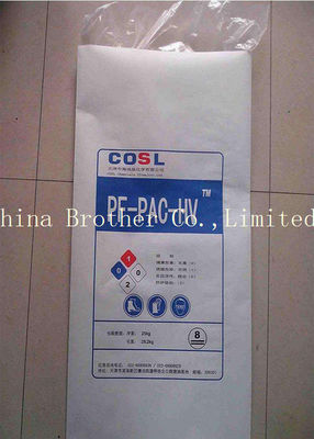 Lightweight Paper Valve Bags , Industrial Paper Bags For Packing Cement