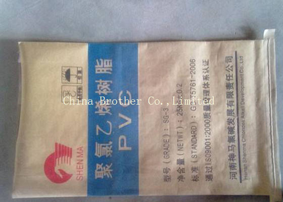 Block Bottom Pasted Valve Multiwall Paper Bags Sewn Open Mouth Brown Color