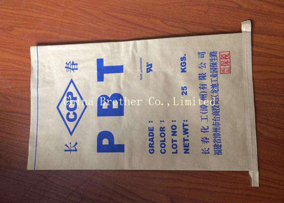 Logo Printing Cement Paper Bag With UV Protection Treatment