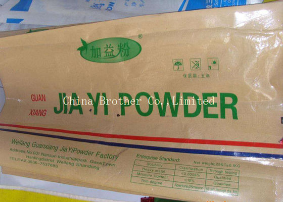 Logo Printing Cement Paper Bag With UV Protection Treatment