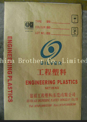 Large Brown Multiwall Paper Bags Non - Leakage For Packing Potato Starch