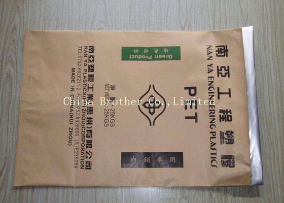 Waterproof Biodegradable Paper Feed Bags , Multiwall Kraft Paper Bags Eco Friendly