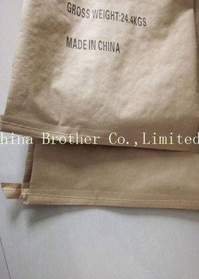 Waterproof Biodegradable Paper Feed Bags , Multiwall Kraft Paper Bags Eco Friendly