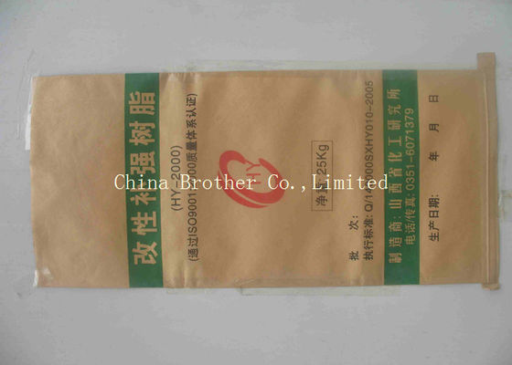 Sewn Open Mouth Multiwall Paper Bags 20kg / 25kg Moisture Proof For Fertilizer