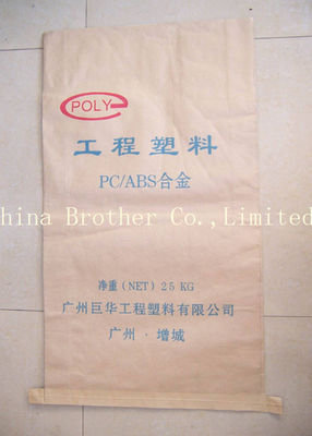 Moisture Proof Kraft Pasted Valve Bags , Fertilizer / Cement Paper Bag 20kg