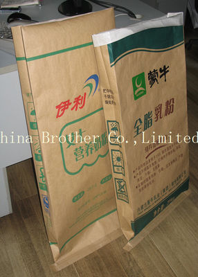 Square Bottom Valve Multiwall Paper Bags Biodegradable For Powder Packing
